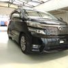 toyota vellfire 2010 ENHANCEAUTO_1_ea300154 image 1