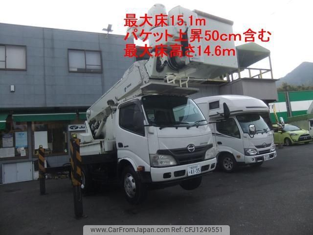 hino dutro 2012 -HINO 【福岡 800ｿ4135】--Hino Dutoro XZU600F--0002202---HINO 【福岡 800ｿ4135】--Hino Dutoro XZU600F--0002202- image 1