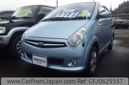 subaru r2 2015 -SUBARU--R2 DBA-RC2--RC2-042400---SUBARU--R2 DBA-RC2--RC2-042400-