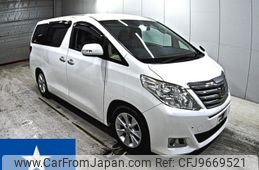 toyota alphard 2014 -TOYOTA--Alphard ANH20W--ANH20-8319838---TOYOTA--Alphard ANH20W--ANH20-8319838-