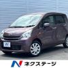 daihatsu move 2011 -DAIHATSU--Move DBA-LA100S--LA100S-0050990---DAIHATSU--Move DBA-LA100S--LA100S-0050990- image 1