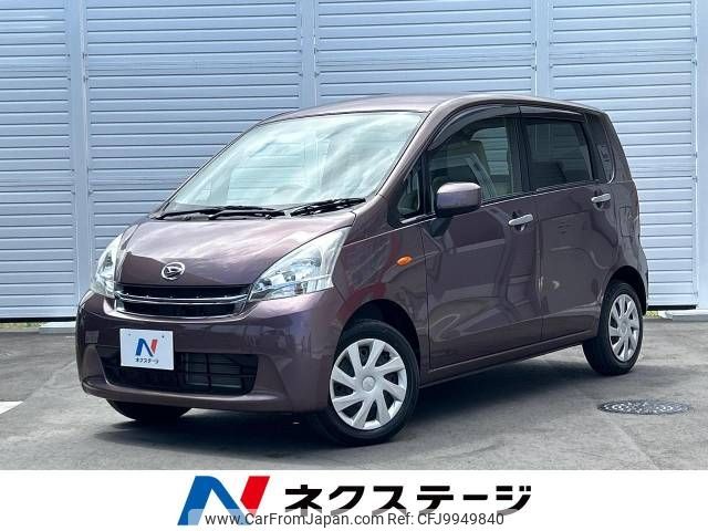 daihatsu move 2011 -DAIHATSU--Move DBA-LA100S--LA100S-0050990---DAIHATSU--Move DBA-LA100S--LA100S-0050990- image 1