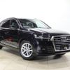 audi q7 2019 -AUDI--Audi Q7 ABA-4MCYRA--WAUZZZ4M0KD003648---AUDI--Audi Q7 ABA-4MCYRA--WAUZZZ4M0KD003648- image 4