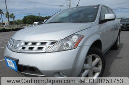 nissan murano 2006 REALMOTOR_Y2024090239A-12