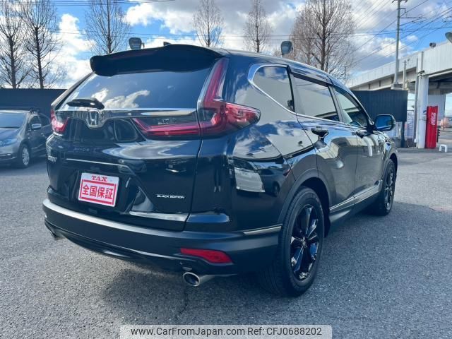 honda cr-v 2020 quick_quick_RW1_RW1-1300382 image 2