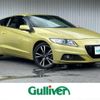 honda cr-z 2013 -HONDA--CR-Z DAA-ZF2--ZF2-1001656---HONDA--CR-Z DAA-ZF2--ZF2-1001656- image 1