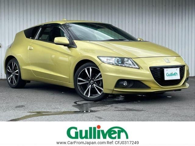 honda cr-z 2013 -HONDA--CR-Z DAA-ZF2--ZF2-1001656---HONDA--CR-Z DAA-ZF2--ZF2-1001656- image 1