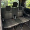 toyota noah 2017 -TOYOTA--Noah DBA-ZRR80W--ZRR80-0347258---TOYOTA--Noah DBA-ZRR80W--ZRR80-0347258- image 9