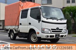 toyota dyna-truck 2016 GOO_NET_EXCHANGE_0700226A30250530W001