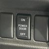 nissan serena 2015 CFJ1611935 image 6
