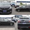 peugeot 2008 2017 -PEUGEOT--Peugeot 2008 A94HN01--VF3CUHNZTHY032284---PEUGEOT--Peugeot 2008 A94HN01--VF3CUHNZTHY032284- image 17