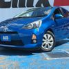 toyota aqua 2012 CFJ1548681 image 3