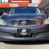 nissan skyline 2008 -NISSAN--Skyline DBA-V36--V36-204583---NISSAN--Skyline DBA-V36--V36-204583- image 22