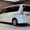 nissan serena 2013 -NISSAN--Serena DAA-HFC26--HFC26-168162---NISSAN--Serena DAA-HFC26--HFC26-168162- image 17