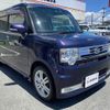 daihatsu move-conte 2012 -DAIHATSU--Move Conte CBA-L575S--L575S-0148780---DAIHATSU--Move Conte CBA-L575S--L575S-0148780- image 10