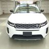 land-rover range-rover-evoque 2020 CFJ1624758 image 8