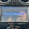 nissan note 2014 -NISSAN--Note DBA-E12--E12-232670---NISSAN--Note DBA-E12--E12-232670- image 22