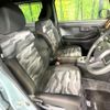 daihatsu taft 2020 CFJ1583894 image 8