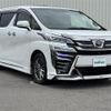 toyota vellfire 2020 -TOYOTA--Vellfire 3BA-GGH30W--GGH30-0038823---TOYOTA--Vellfire 3BA-GGH30W--GGH30-0038823- image 1