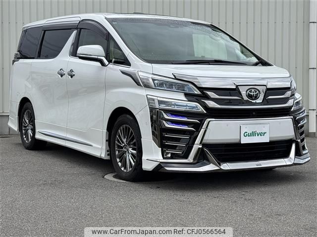 toyota vellfire 2020 -TOYOTA--Vellfire 3BA-GGH30W--GGH30-0038823---TOYOTA--Vellfire 3BA-GGH30W--GGH30-0038823- image 1