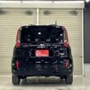 toyota sienta 2023 -TOYOTA--Sienta 6AA-MXPL10G--1094627---TOYOTA--Sienta 6AA-MXPL10G--1094627- image 5