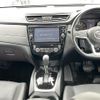 nissan x-trail 2020 -NISSAN--X-Trail DBA-NT32--NT32-599975---NISSAN--X-Trail DBA-NT32--NT32-599975- image 16