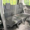 nissan serena 2023 -NISSAN--Serena 6AA-GFC28--GFC28-005158---NISSAN--Serena 6AA-GFC28--GFC28-005158- image 10