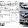nissan rasheen 1999 CFJ1540688 image 4