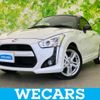 daihatsu copen 2018 CFJ1623353 image 1