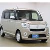 daihatsu move-canbus 2020 CFJ1715580 image 11