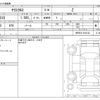 toyota yaris-cross 2021 CFJ1865176 image 3