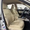 toyota crown 2017 -TOYOTA--Crown DAA-AWS210--AWS210-6132169---TOYOTA--Crown DAA-AWS210--AWS210-6132169- image 7