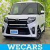 daihatsu tanto 2021 quick_quick_6BA-LA650S_LA650S-1104056 image 1