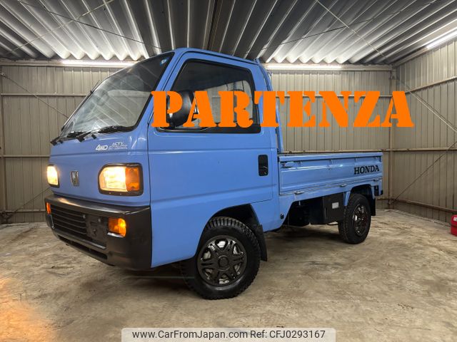 honda acty-truck 1993 2077715 image 2