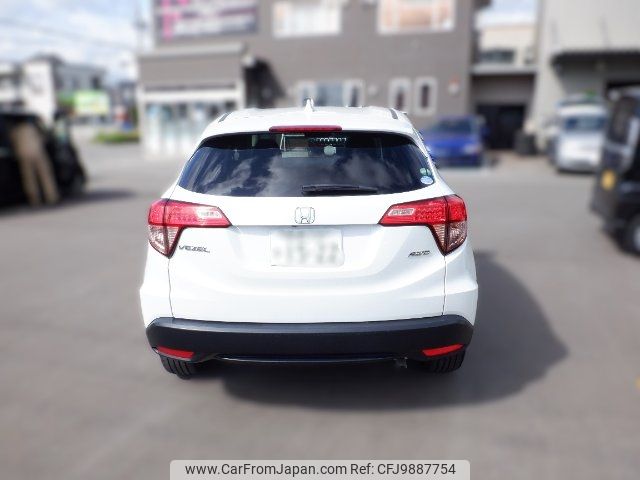 honda vezel 2014 -HONDA 【名変中 】--VEZEL RU2--1001524---HONDA 【名変中 】--VEZEL RU2--1001524- image 2