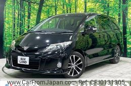 toyota estima 2012 -TOYOTA--Estima DBA-ACR50W--ACR50-0150047---TOYOTA--Estima DBA-ACR50W--ACR50-0150047-