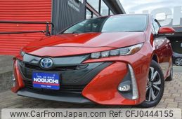 toyota prius-phv 2017 -TOYOTA--Prius PHV ZVW52--ZVW52-3008510---TOYOTA--Prius PHV ZVW52--ZVW52-3008510-