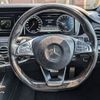 mercedes-benz s-class 2015 -MERCEDES-BENZ 【名変中 】--Benz S Class 222057--150239---MERCEDES-BENZ 【名変中 】--Benz S Class 222057--150239- image 21