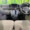 suzuki every-wagon 2018 -SUZUKI--Every Wagon ABA-DA17W--DA17W-152429---SUZUKI--Every Wagon ABA-DA17W--DA17W-152429- image 3