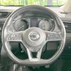 nissan x-trail 2017 -NISSAN--X-Trail DBA-NT32--NT32-580644---NISSAN--X-Trail DBA-NT32--NT32-580644- image 11