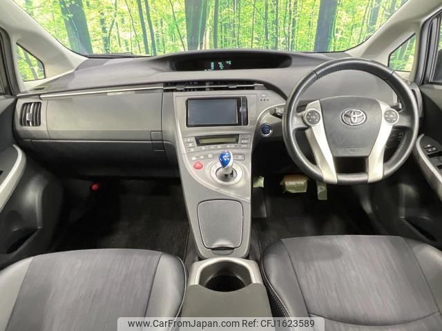 toyota prius 2014 CFJ1623589 image 2