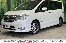 nissan serena 2014 -NISSAN--Serena DAA-HFC26--HFC26-206746---NISSAN--Serena DAA-HFC26--HFC26-206746-