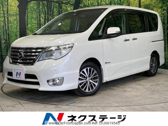 nissan serena 2014 -NISSAN--Serena DAA-HFC26--HFC26-206746---NISSAN--Serena DAA-HFC26--HFC26-206746- image 1