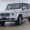 mercedes-benz g-class 2023 quick_quick_3DA-463350_W1N4633502X472733 image 1