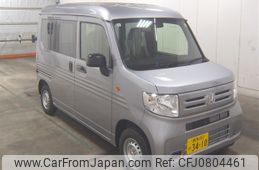 honda n-van 2025 -HONDA 【群馬 480ﾉ3410】--N VAN JJ1--5112965---HONDA 【群馬 480ﾉ3410】--N VAN JJ1--5112965-