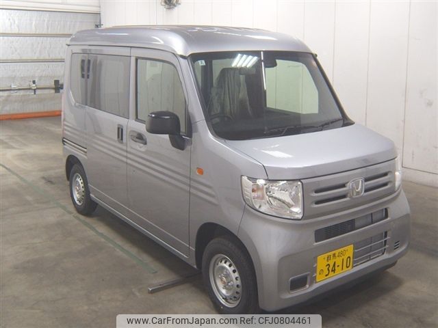 honda n-van 2025 -HONDA 【群馬 480ﾉ3410】--N VAN JJ1--5112965---HONDA 【群馬 480ﾉ3410】--N VAN JJ1--5112965- image 1