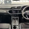audi rs-q3 2022 -AUDI--Audi RS Q3 3BA-F3DNWF--WUAZZZF3XP1900009---AUDI--Audi RS Q3 3BA-F3DNWF--WUAZZZF3XP1900009- image 2