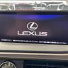 lexus rx 2015 -LEXUS--Lexus RX DAA-GYL25W--GYL25-0001359---LEXUS--Lexus RX DAA-GYL25W--GYL25-0001359- image 5