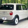 suzuki alto-lapin-chocolat 2023 CFJ1585422 image 17