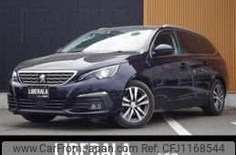 peugeot 308 2020 -PEUGEOT--Peugeot 308 LDA-T9WYH01--VF3LCYHZRKS522083---PEUGEOT--Peugeot 308 LDA-T9WYH01--VF3LCYHZRKS522083-